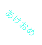 自称使いやすい2(文字色変更)（個別スタンプ：3）