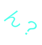 自称使いやすい2(文字色変更)（個別スタンプ：6）
