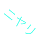 自称使いやすい2(文字色変更)（個別スタンプ：10）