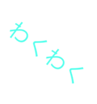 自称使いやすい2(文字色変更)（個別スタンプ：12）