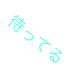 自称使いやすい2(文字色変更)（個別スタンプ：15）