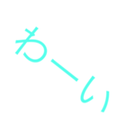 自称使いやすい2(文字色変更)（個別スタンプ：19）