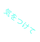 自称使いやすい2(文字色変更)（個別スタンプ：20）