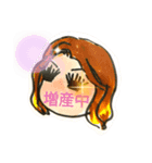 まつげの喜怒哀楽（個別スタンプ：6）