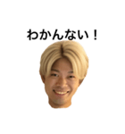 頑張れ、TAKUYA！（チャラ男編season01)（個別スタンプ：1）