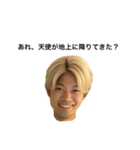 頑張れ、TAKUYA！（チャラ男編season01)（個別スタンプ：3）