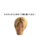 頑張れ、TAKUYA！（チャラ男編season01)（個別スタンプ：5）