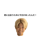 頑張れ、TAKUYA！（チャラ男編season01)（個別スタンプ：6）