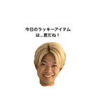 頑張れ、TAKUYA！（チャラ男編season01)（個別スタンプ：8）