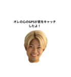 頑張れ、TAKUYA！（チャラ男編season01)（個別スタンプ：10）