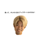 頑張れ、TAKUYA！（チャラ男編season01)（個別スタンプ：11）