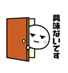 ちょっと煽ってみようかな。（個別スタンプ：35）