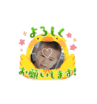 king mov（個別スタンプ：3）