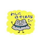 キャプくんファミリー、じいちゃん語録（個別スタンプ：9）