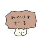 たのしそう（カラフルふきだし2）（個別スタンプ：35）