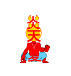 夏マン☀️（個別スタンプ：5）