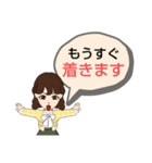 生命保険業務③レディ外勤内勤◆シンプル大（個別スタンプ：30）