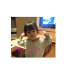 人生って、（個別スタンプ：3）