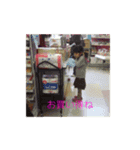 人生って、（個別スタンプ：4）
