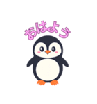 可愛いペンギンスタンプ色々（個別スタンプ：2）