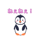 可愛いペンギンスタンプ色々（個別スタンプ：6）