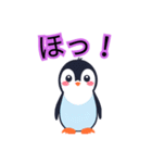 可愛いペンギンスタンプ色々（個別スタンプ：30）