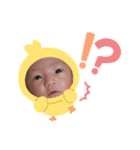 由桜0ヶ月②（個別スタンプ：6）