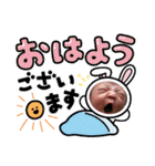 由桜0ヶ月②（個別スタンプ：15）