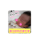 由桜0ヶ月②（個別スタンプ：16）