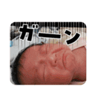 由桜0ヶ月②（個別スタンプ：17）
