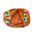 由桜0ヶ月②（個別スタンプ：18）