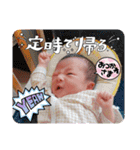 由桜0ヶ月②（個別スタンプ：21）