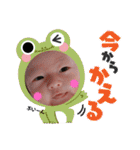 由桜0ヶ月②（個別スタンプ：22）