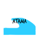 波情報(サーファー専用)（個別スタンプ：8）