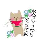 Neko no aisatu20（個別スタンプ：20）