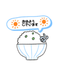 ひなのいちにちスタンプ（個別スタンプ：3）