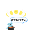 ひなのいちにちスタンプ（個別スタンプ：5）