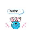ひなのいちにちスタンプ（個別スタンプ：10）