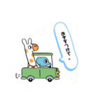 ひなのいちにちスタンプ（個別スタンプ：13）