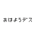 日常で使える あと入れ文字シリーズ（個別スタンプ：23）