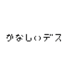 日常で使える あと入れ文字シリーズ（個別スタンプ：31）