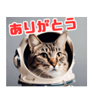 宇宙飛行士のねこ（個別スタンプ：4）