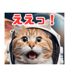 宇宙飛行士のねこ（個別スタンプ：11）