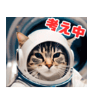 宇宙飛行士のねこ（個別スタンプ：12）