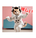 宇宙飛行士のねこ（個別スタンプ：21）