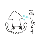海の生き物たちshun（個別スタンプ：2）