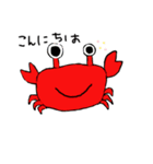 海の生き物たちshun（個別スタンプ：5）