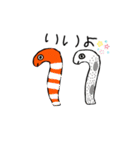 海の生き物たちshun（個別スタンプ：6）