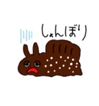 海の生き物たちshun（個別スタンプ：11）