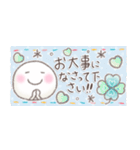 しろにこ③省スペ❤️1番使う添えたい一言（個別スタンプ：28）